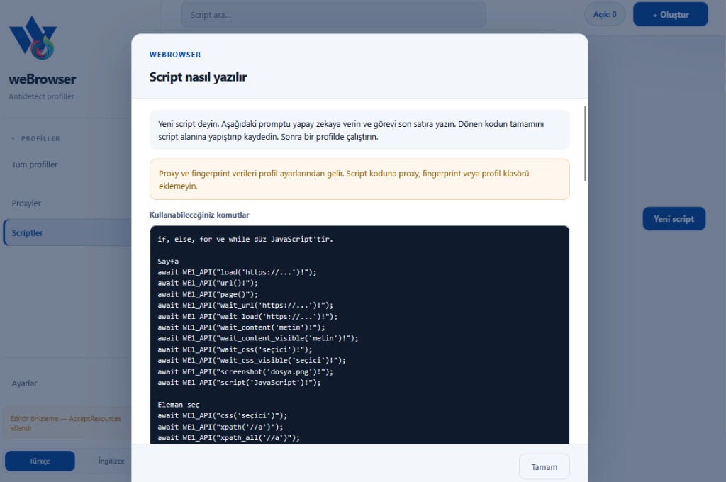 Справка API скриптов weBrowser — команды страницы и элементов