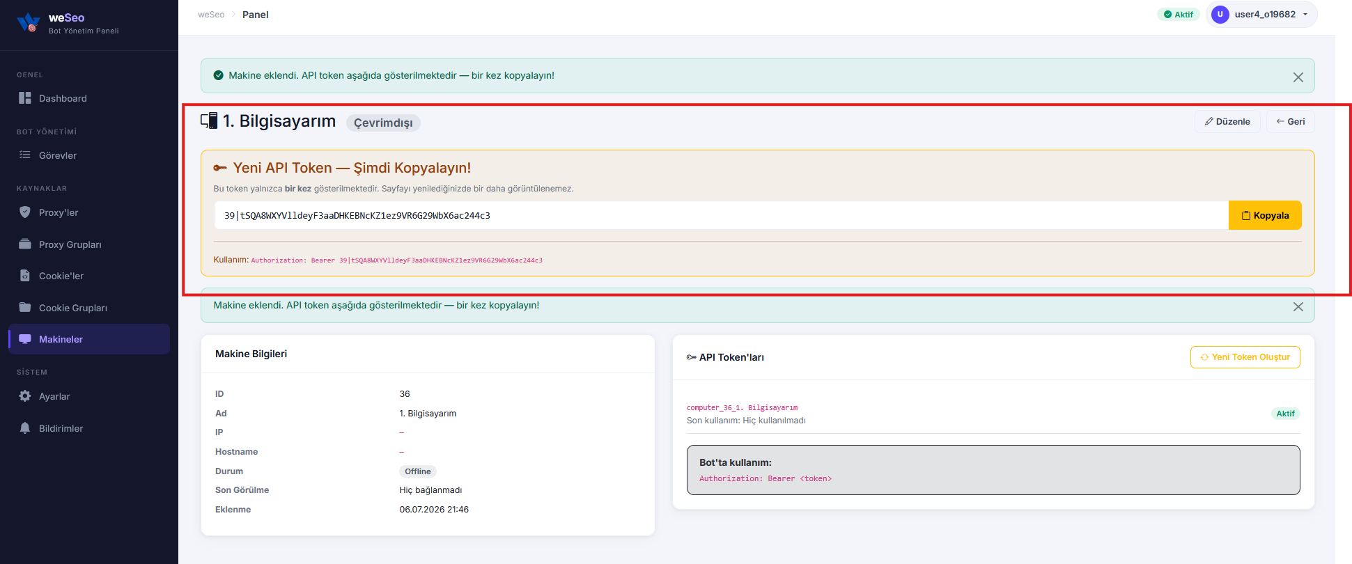 API token shown once warning